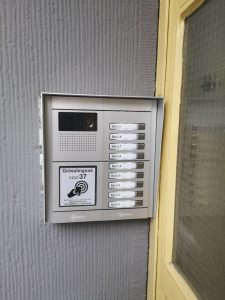 GOLMAR GB2 pre 9 bytov s RFID